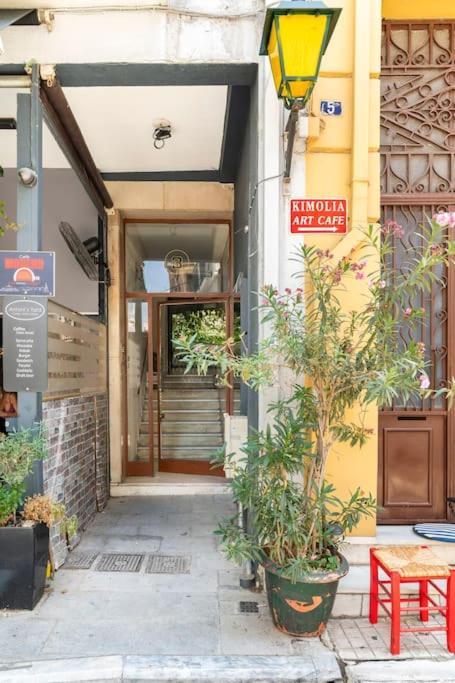 Boutique 52sq Plaka *