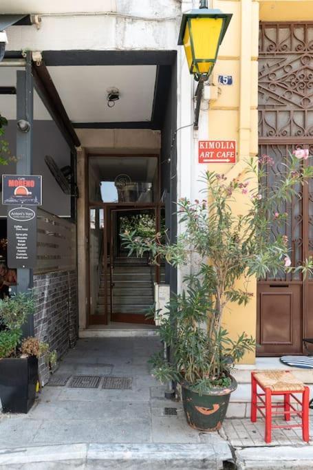 Apartment Boutique 52sq Plaka Athens