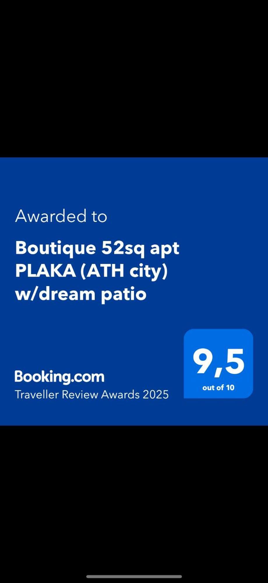 Boutique 52sq Plaka *